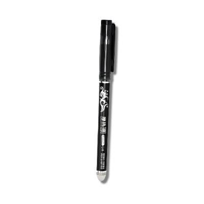 Eraseable Pen - Writeable Quran