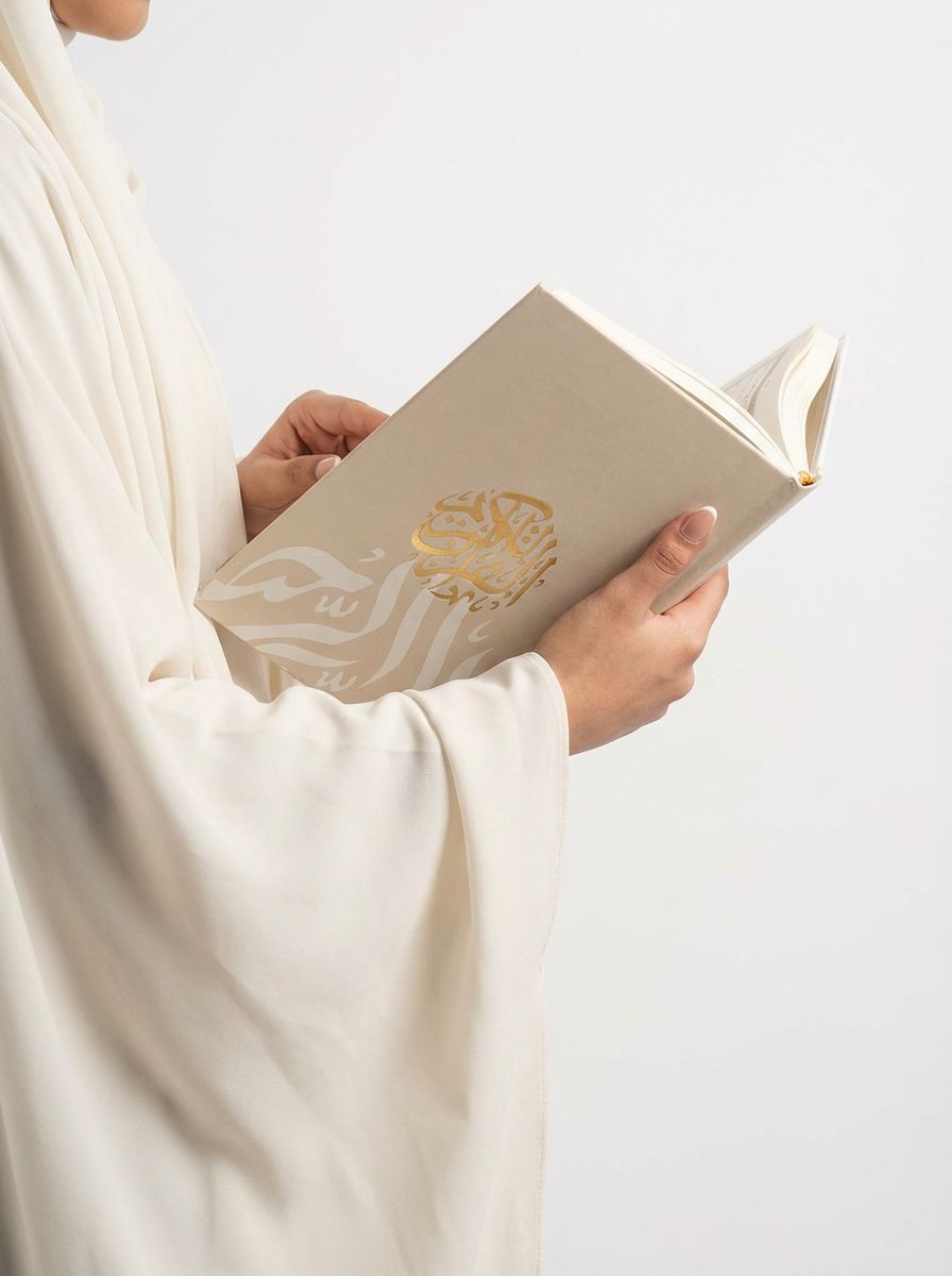 Premium Edition - Writeable Quran