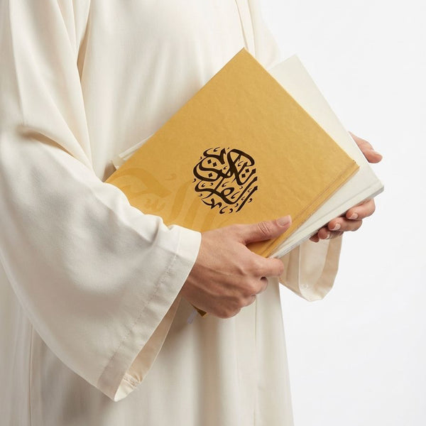 Golden Editon 30 Juz - Writeable Quran